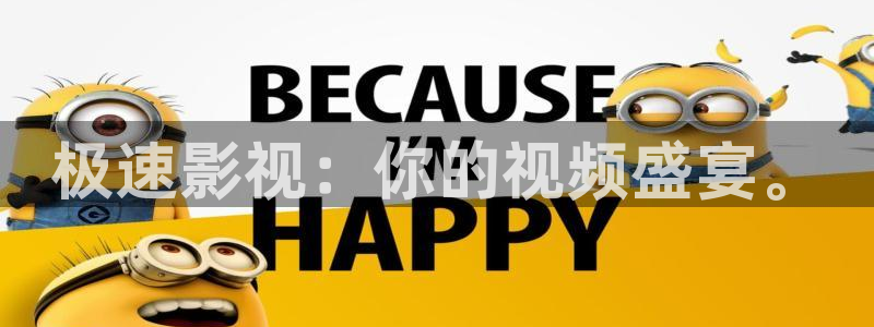 看一天草民理论电影