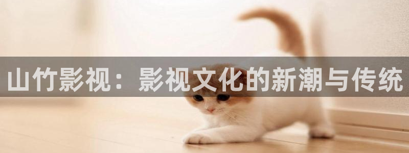 看一天草民宅影院