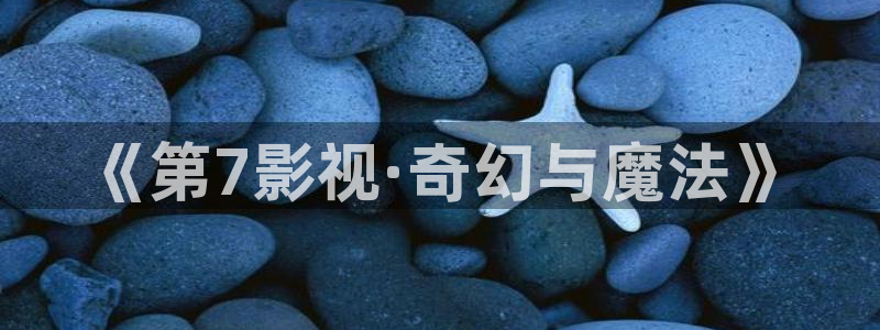 草民电影网最新电影